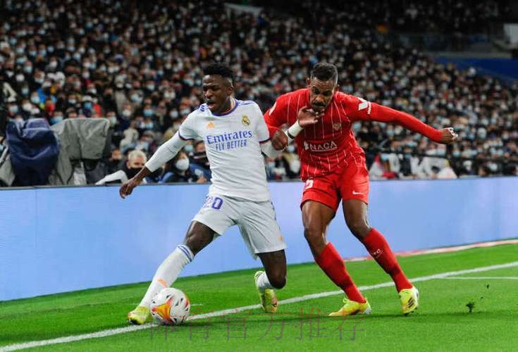 西甲-维尼修斯进球本泽马失点 皇马1-1平奥萨苏纳